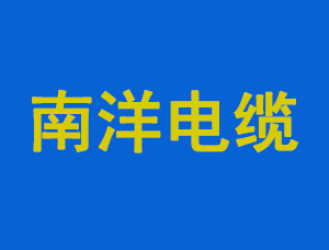 25平方电缆能带多少千瓦
