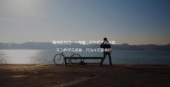 【南洋电缆】电线电缆不合格的原因及注意事项